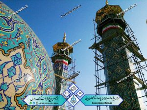 کاشی مسجد کاظم پور